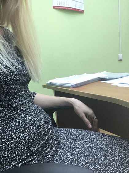 Живот