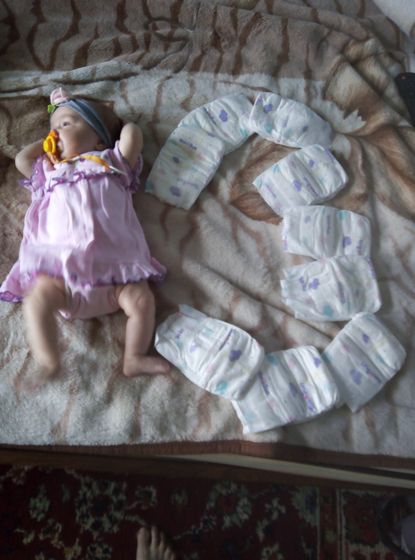 8 мая нам было