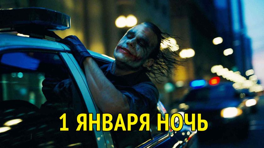 До слёз... 🤣🤣