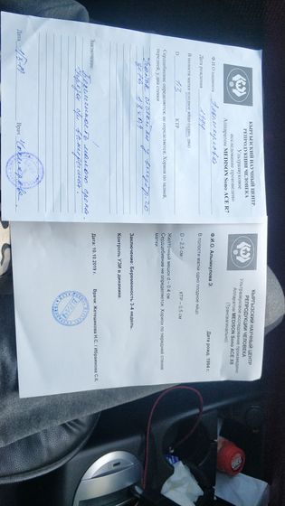 Скажите пожалуйста, это нормально?