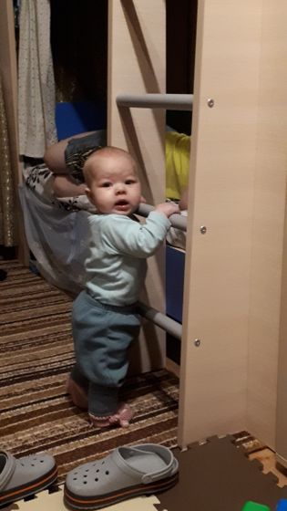Встала!