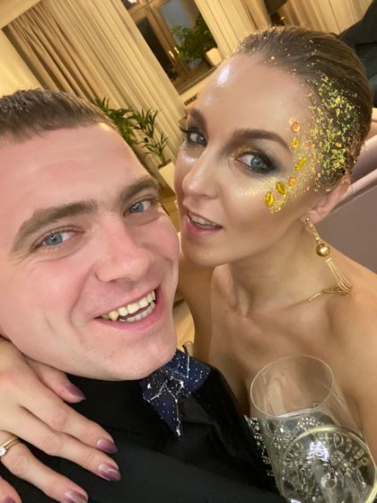 Выходные