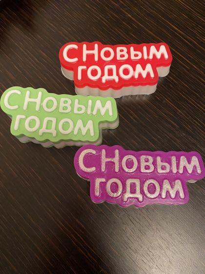 Мыло ручной работы от