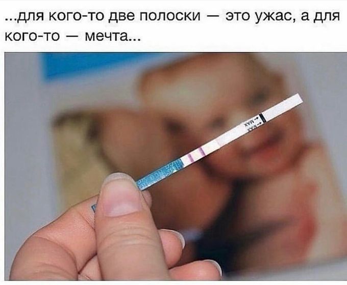 Фотография 2020-08-24 14:06:45