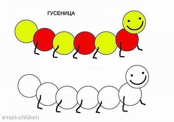 Занятия для детей...Проблемы с речью?