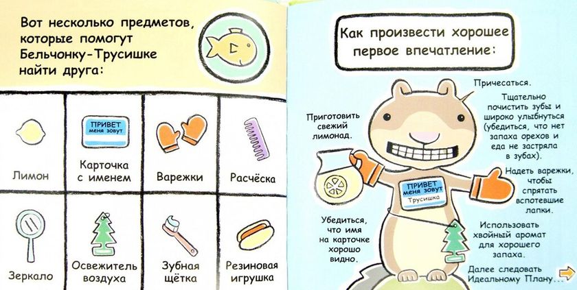 3 новых книги
