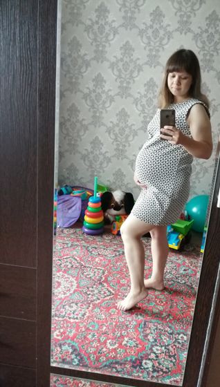 Мои 33 недельки. Ура.