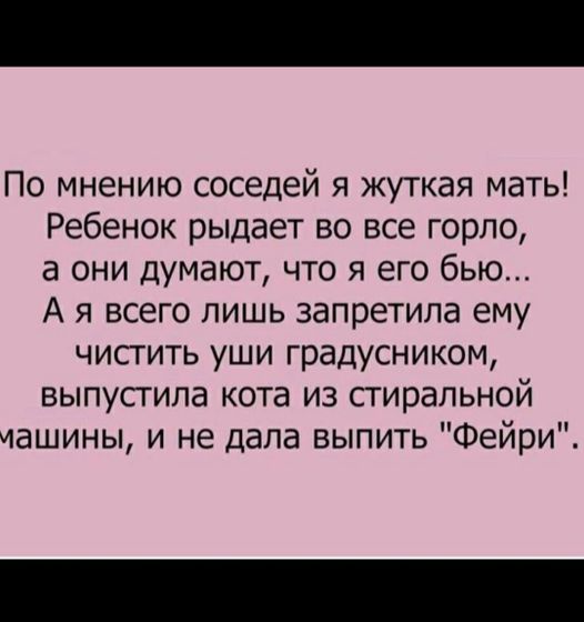 Фотография 2020-07-06 23:01:56