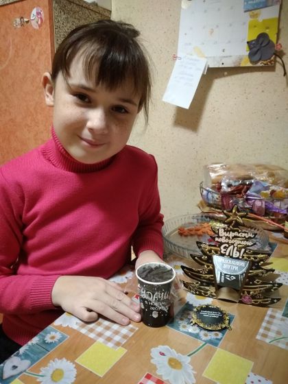 День рождения Деда Мороза. (18.11.20)