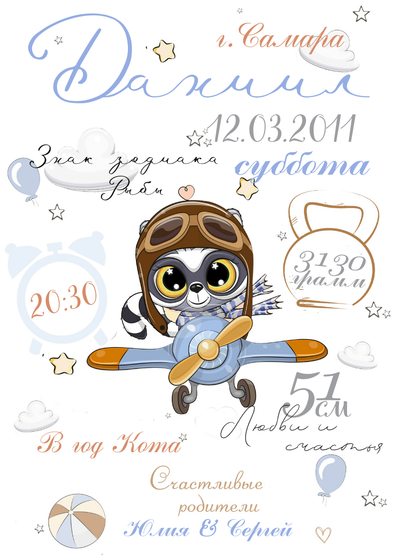 Как уменьшить лактацию
