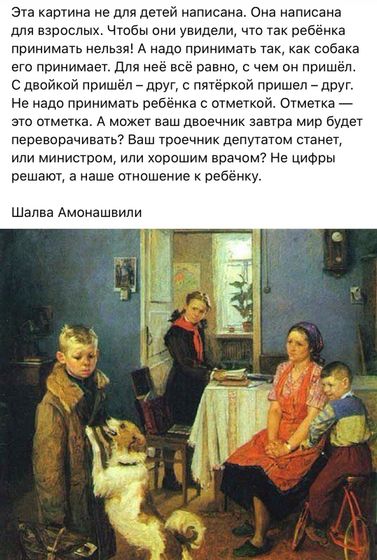 К моему предыдушему посту...