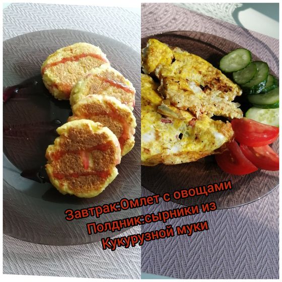 Сижу на подсчете ккал.