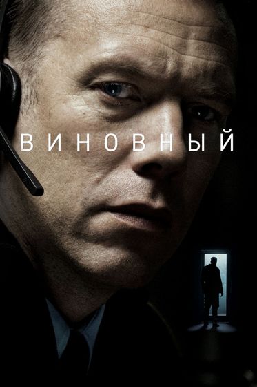 Последние три фильма 328