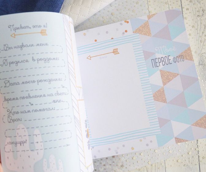 Посмотрите на этого милаху