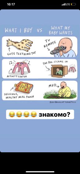 Фотография 2019-09-25 16:18:12