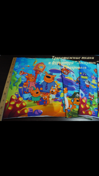 Интересно ваше мнение ❓?♀️