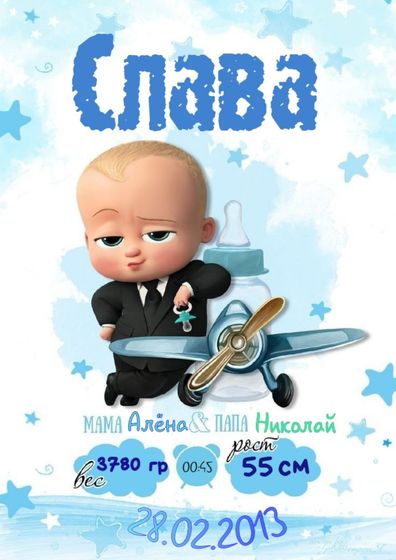 Начала делать вот такие