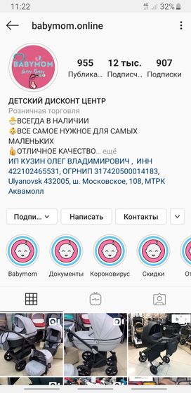 Девочки может кто нибудь