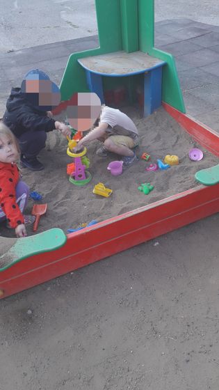 Ситуация