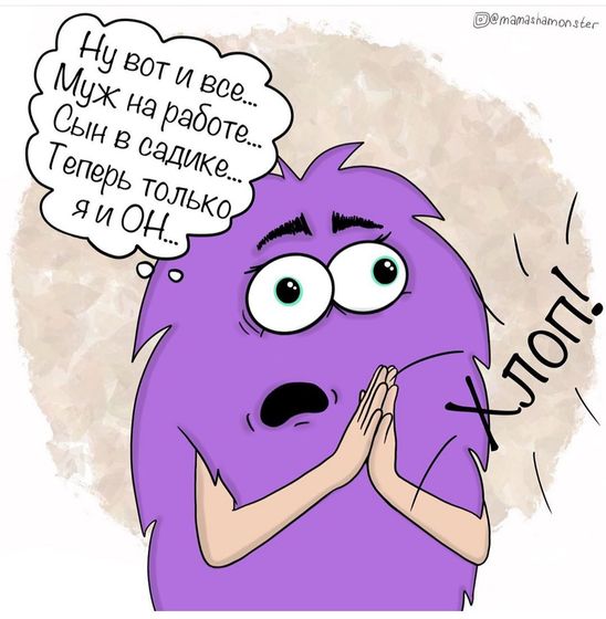 ?