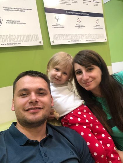 Столько всего у нас