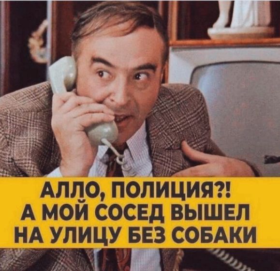 Фотография 2020-04-05 23:20:28
