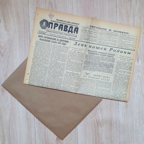 Подарок маме на День рождения 🎁