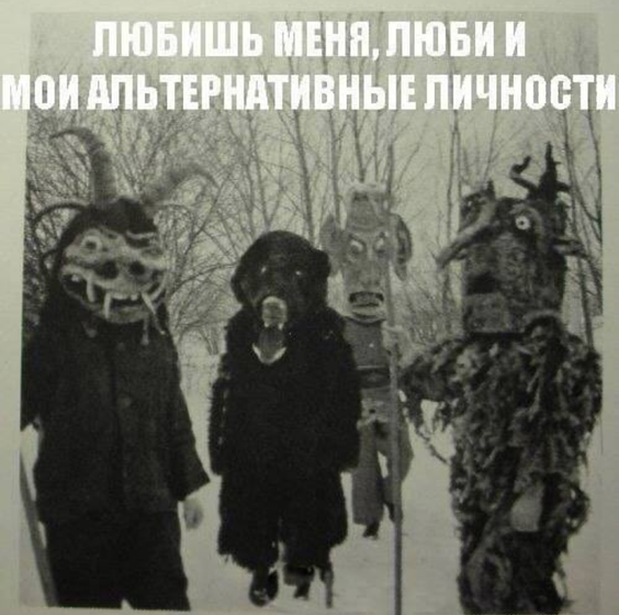 Картинка для моего супруга?