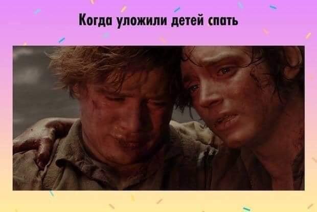 ???