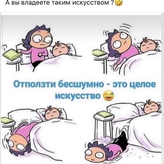 Действительно искусство))