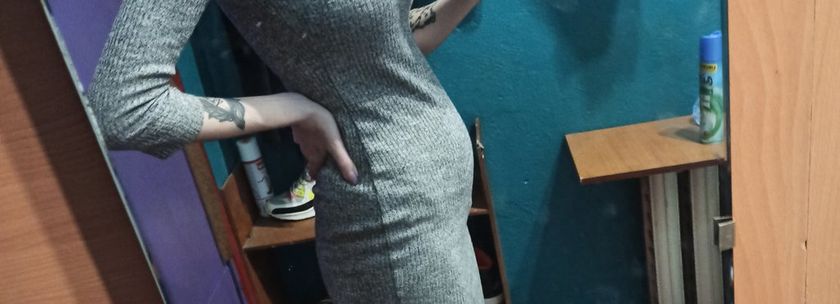 Животик 18 недель