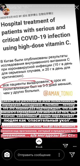 Ура Я нашла эту