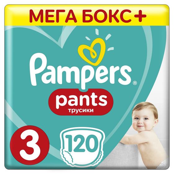 Подгузники-трусики Памперс