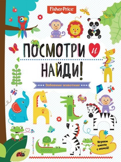Новиночки:)
