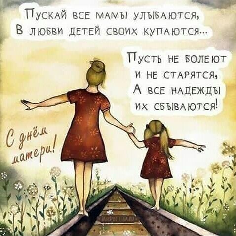Фотография 2020-11-29 09:18:41