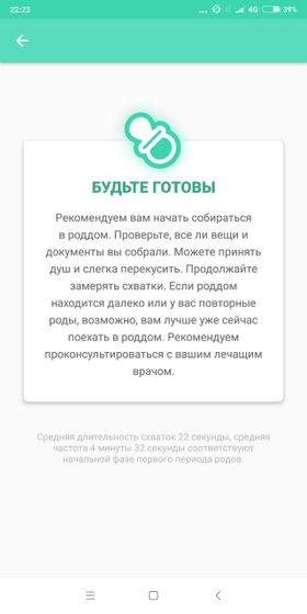 Фотография 2021-01-05 22:24:41
