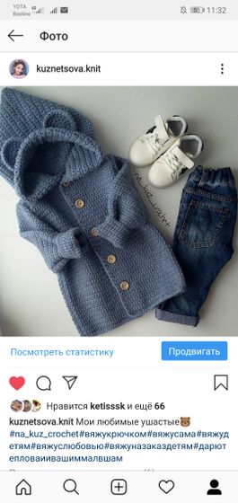 Здравствуйте дорогие настоящие и