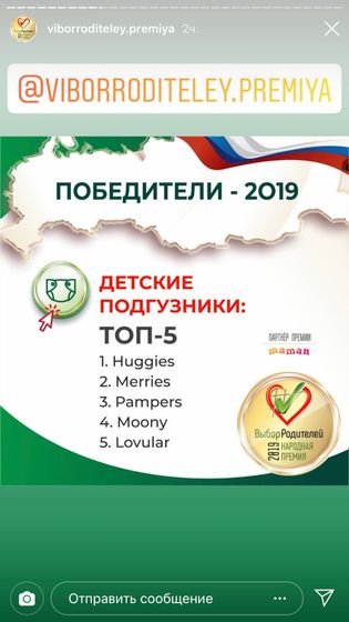 Вдруг кому пригодиться)