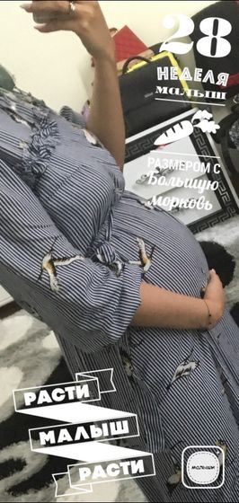 Еженедельная рубрика «Мой животик»