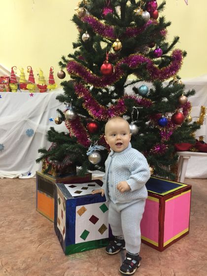Годик малышу