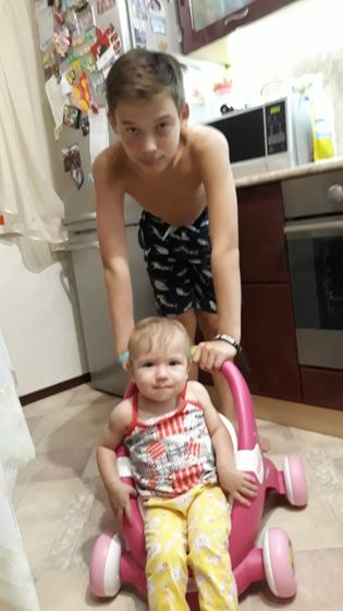 Финишная прямая