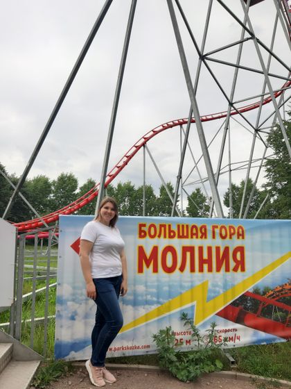 Викуле 5 лет