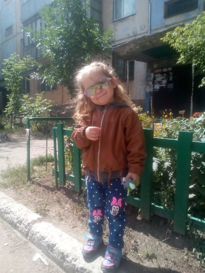 Знакомство 1.0 - Инка