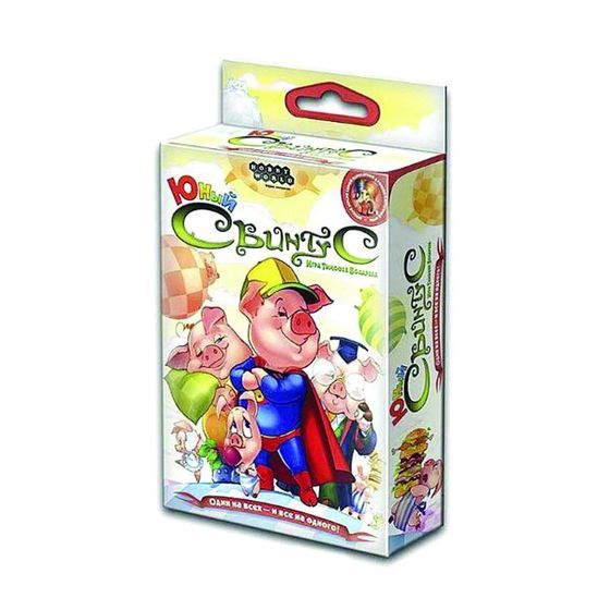 Карточные игры для детей - в какие дети играют с удовольствием?