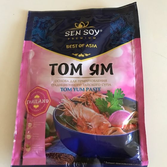 Суп Том Ям