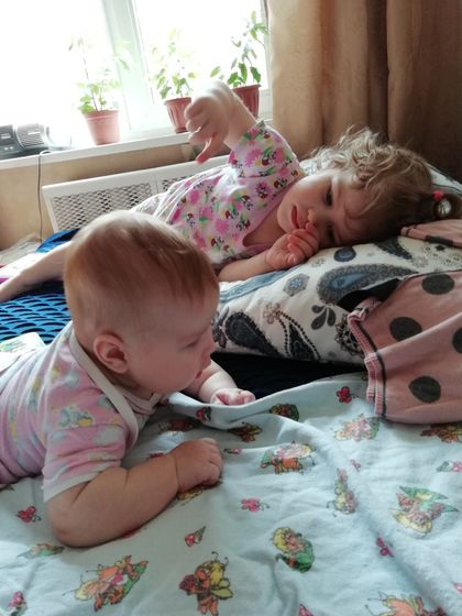 Нам 3 месяца в