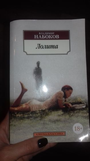 Что читаете ? Что посоветуете?