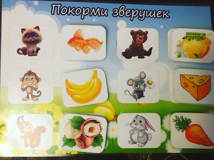 Я опять вернулась ,занята была очень