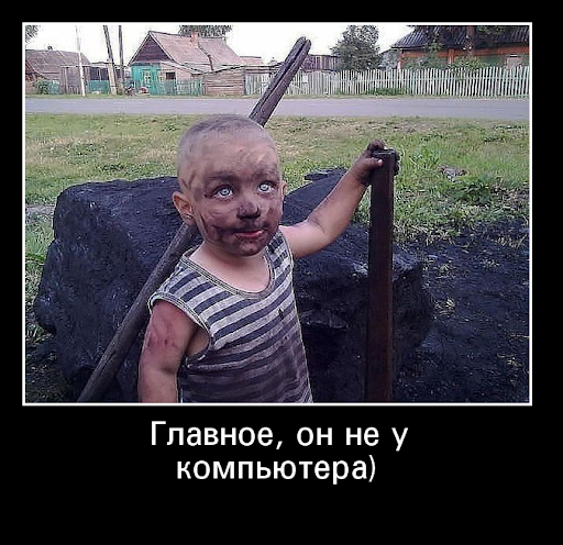 "ЮтуП"))) Или можно ли там чему то научиться?