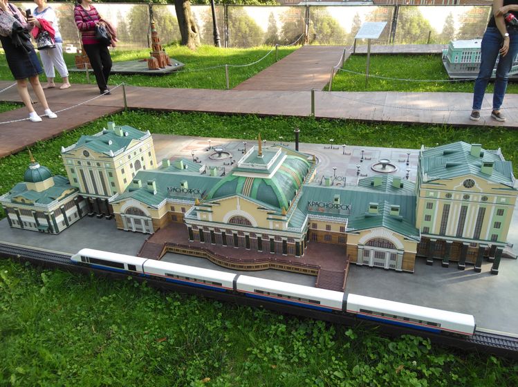 "Россия в миниатюре" - Ч.2